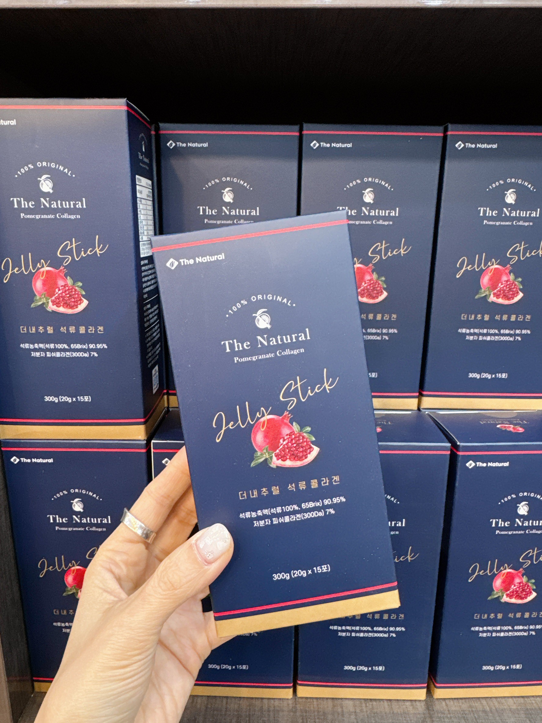 A43.韓國市場石榴膠原蛋白果凍300G