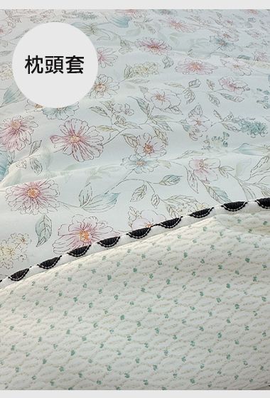B19.溫柔彩色花卉天絲枕頭套(單入)