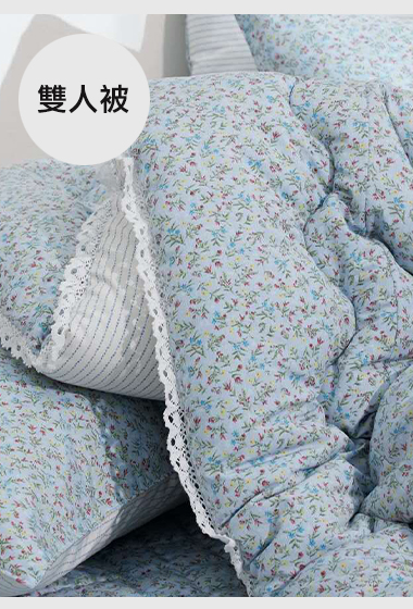 B17.粉彩暖意小碎花莫代爾雙人四季被