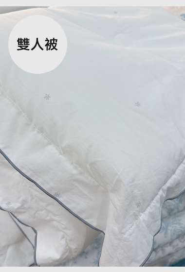 B14.高雅質感兩用單面絨毛四季被Q