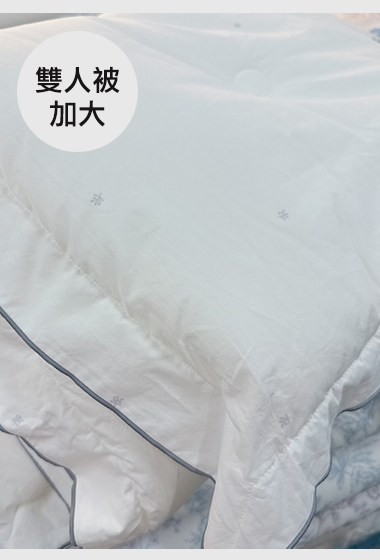 B13.高雅質感兩用單面絨毛四季被K