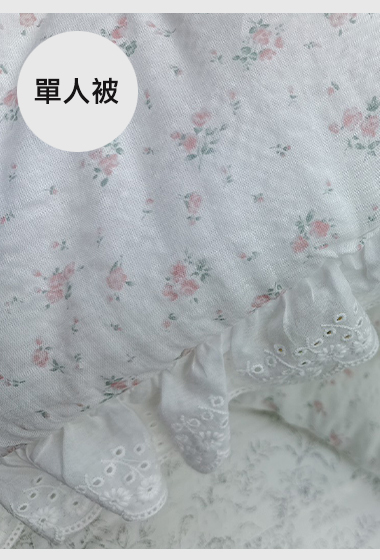 B09.可愛蕾絲小碎花天絲棉四季被S