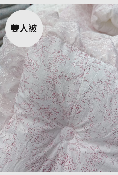 B05.古典花卉蕾絲莫代爾四季被Q