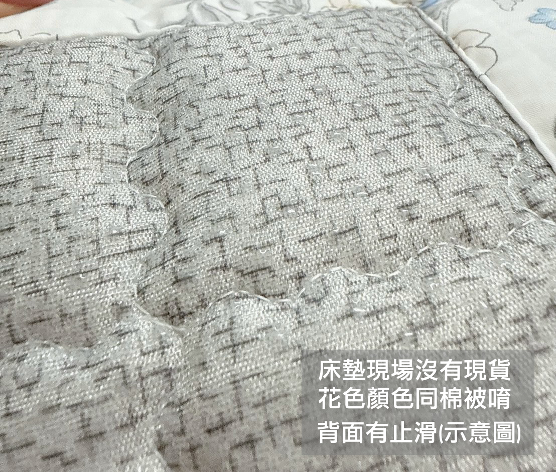 A26.優雅線條花草防滑床墊(110*210)