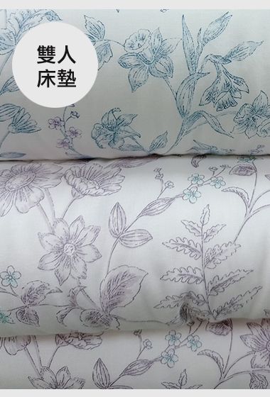 A25.優雅線條花草防滑床墊(150*210)