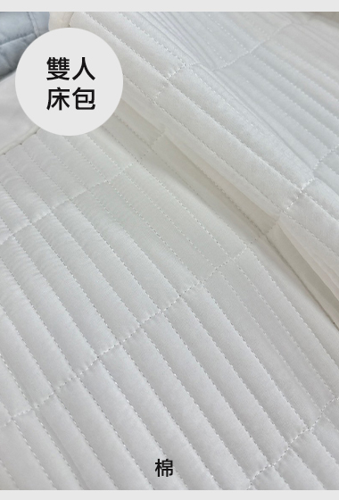 A02.簡約質感素色棉質床包(150*200)