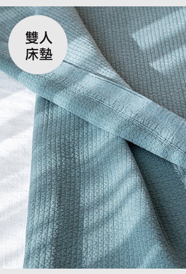 A04.素雅舒適莫代爾單絨面床墊Q