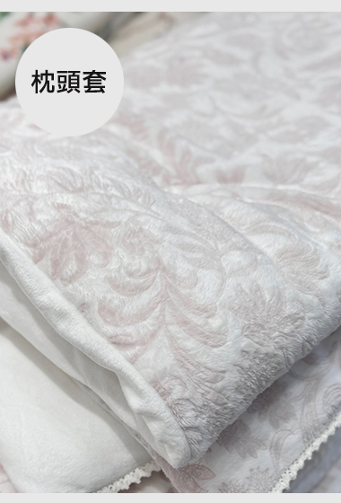 A31.溫柔花卉枕頭套(單入)