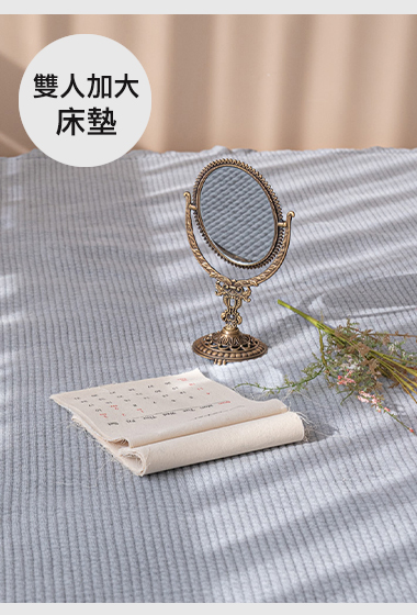 A05.素雅舒適莫代爾單絨面床墊K