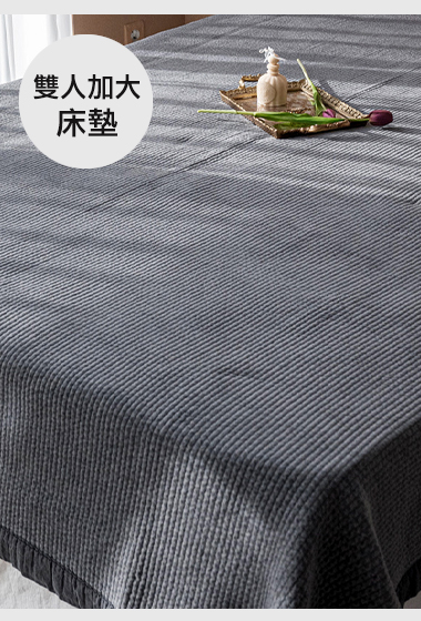 A05.素雅舒適莫代爾單絨面床墊K