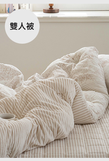 A22.古典花卉線條冬日雙人被Q