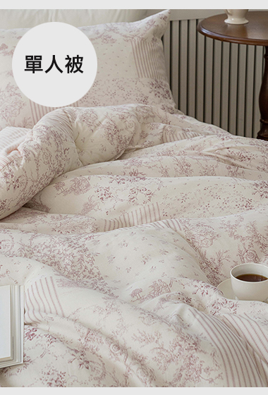 A21.古典花卉線條冬日單人被S