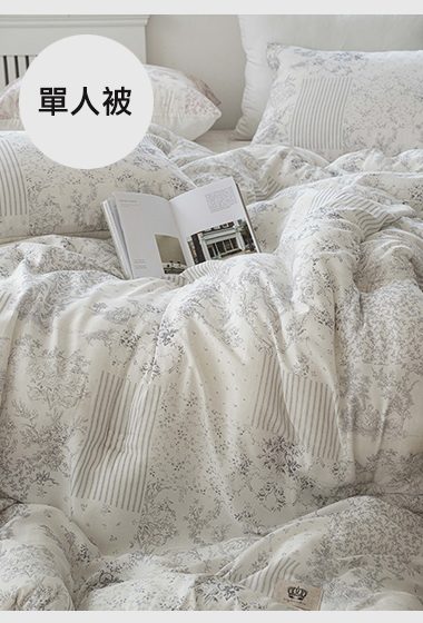 A21.古典花卉線條冬日單人被S