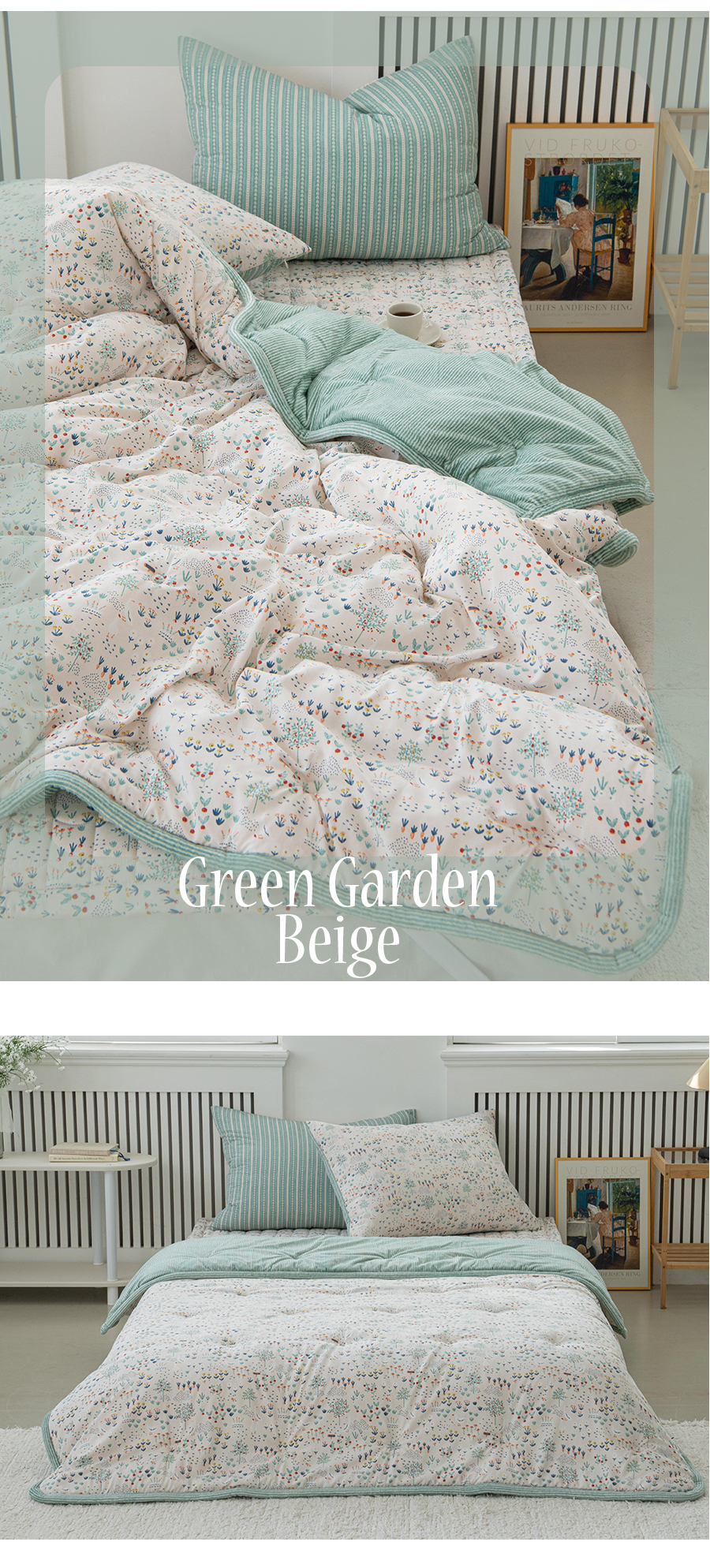 A18.花園滾邊線條冬日單人被S