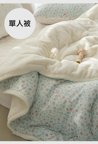 A15.森林小動物雙面絨毛單人被S