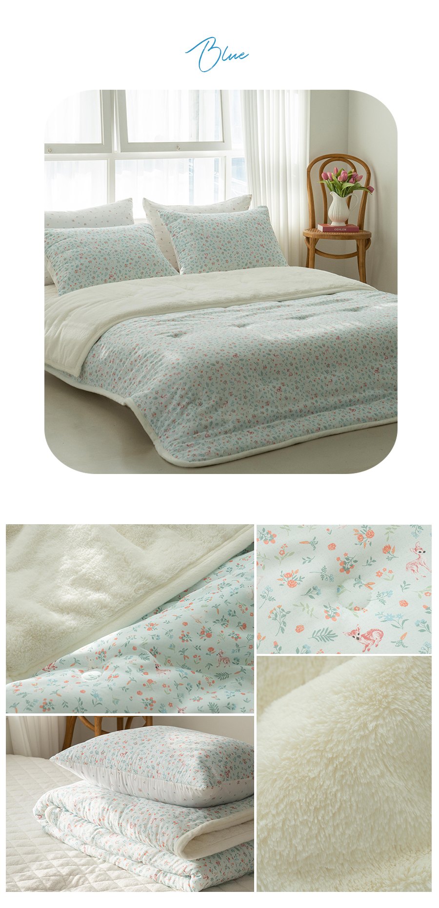 A14.森林小動物枕頭套(單入)