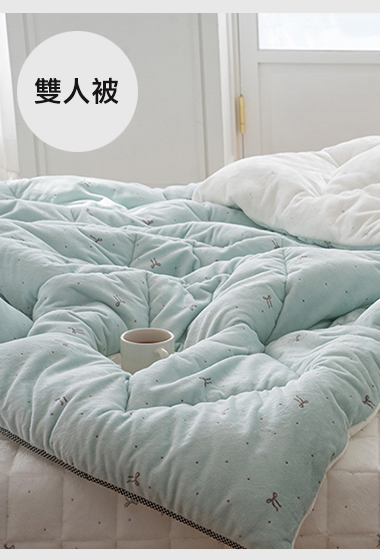 A13.點點蝴蝶結絨毛超細纖維雙人被Q