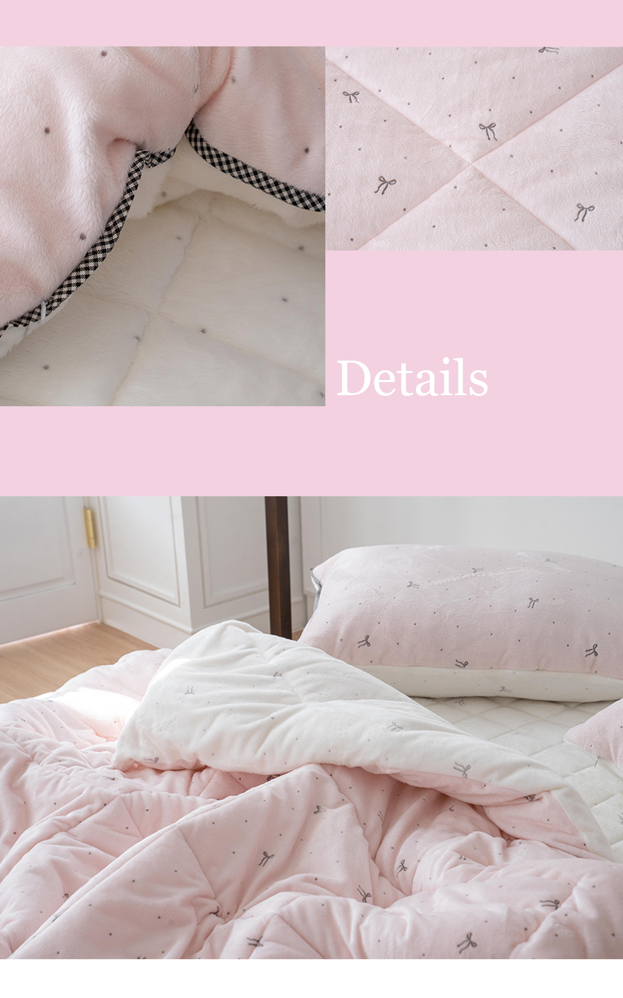 A13.點點蝴蝶結絨毛超細纖維雙人被Q