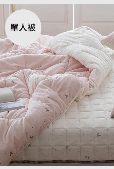A12.點點蝴蝶結絨毛超細纖維單人被S