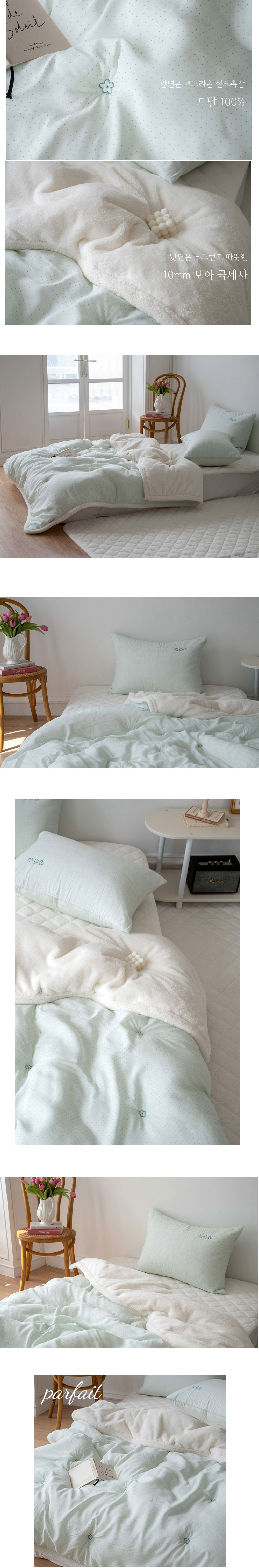 A10.溫柔點點雙面絨毛單人被S