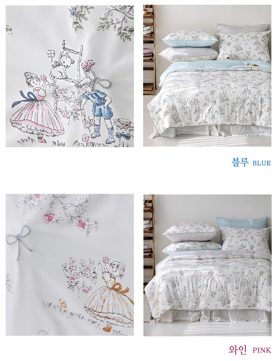 A08.歐洲童話城堡冬日膠原蛋白單人被S