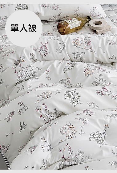 A08.歐洲童話城堡冬日膠原蛋白單人被S