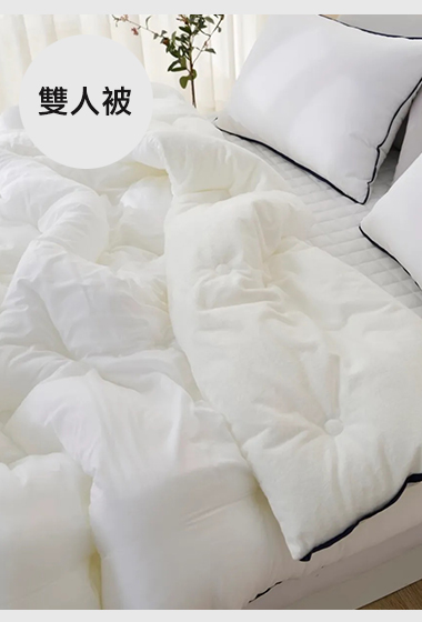 A06.莫蘭迪單面絨毛雙人被Q