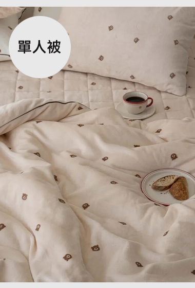 A02.可愛熊熊冬日絨毛單人被S