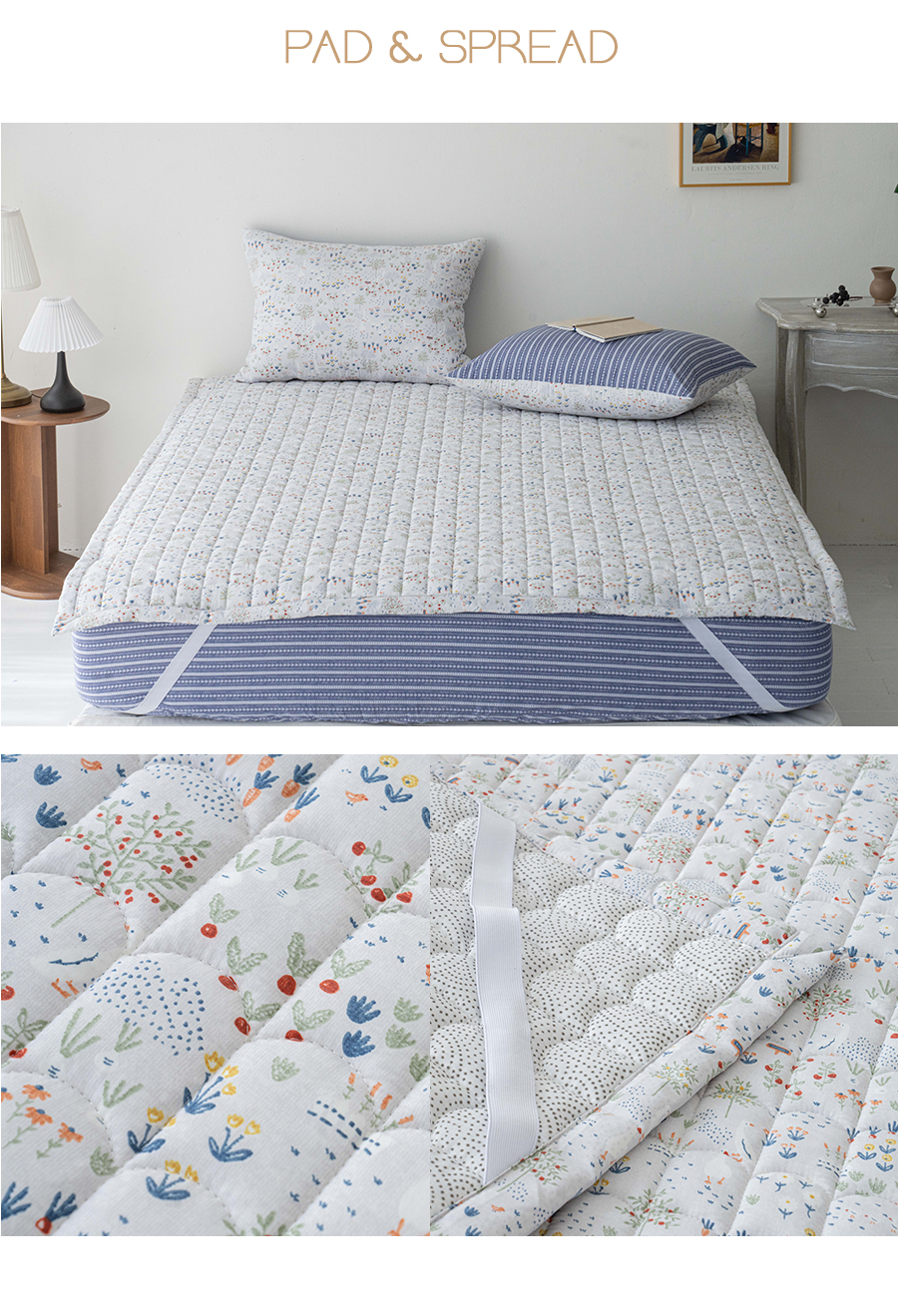 花園滾邊線條冬日雙人床墊Q