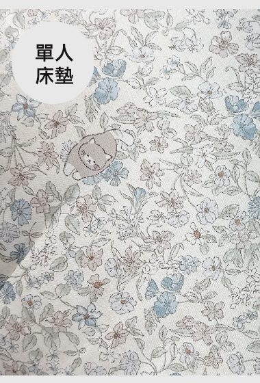 A38.貓咪花園天絲莫代爾單人床墊S