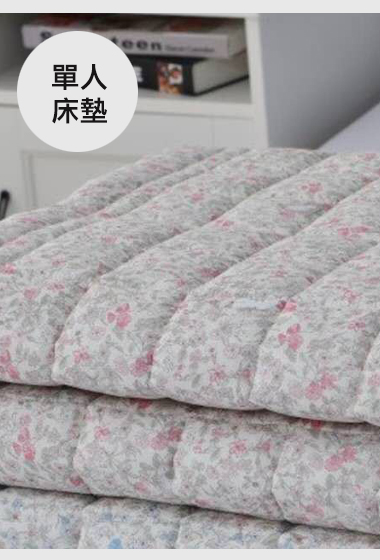 A38.貓咪花園天絲莫代爾單人床墊S