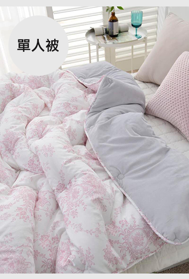 A28.古典花卉蝴蝶結單人被S