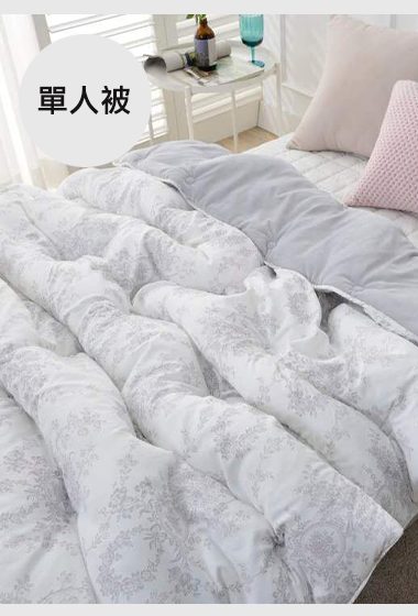 A28.古典花卉蝴蝶結單人被S