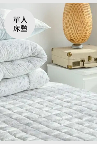 A22.溫柔小碎花膠原蛋白莫代爾單人床墊S