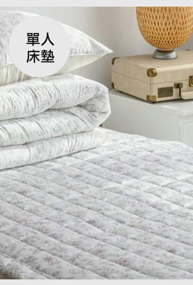 A22.溫柔小碎花膠原蛋白莫代爾單人床墊S
