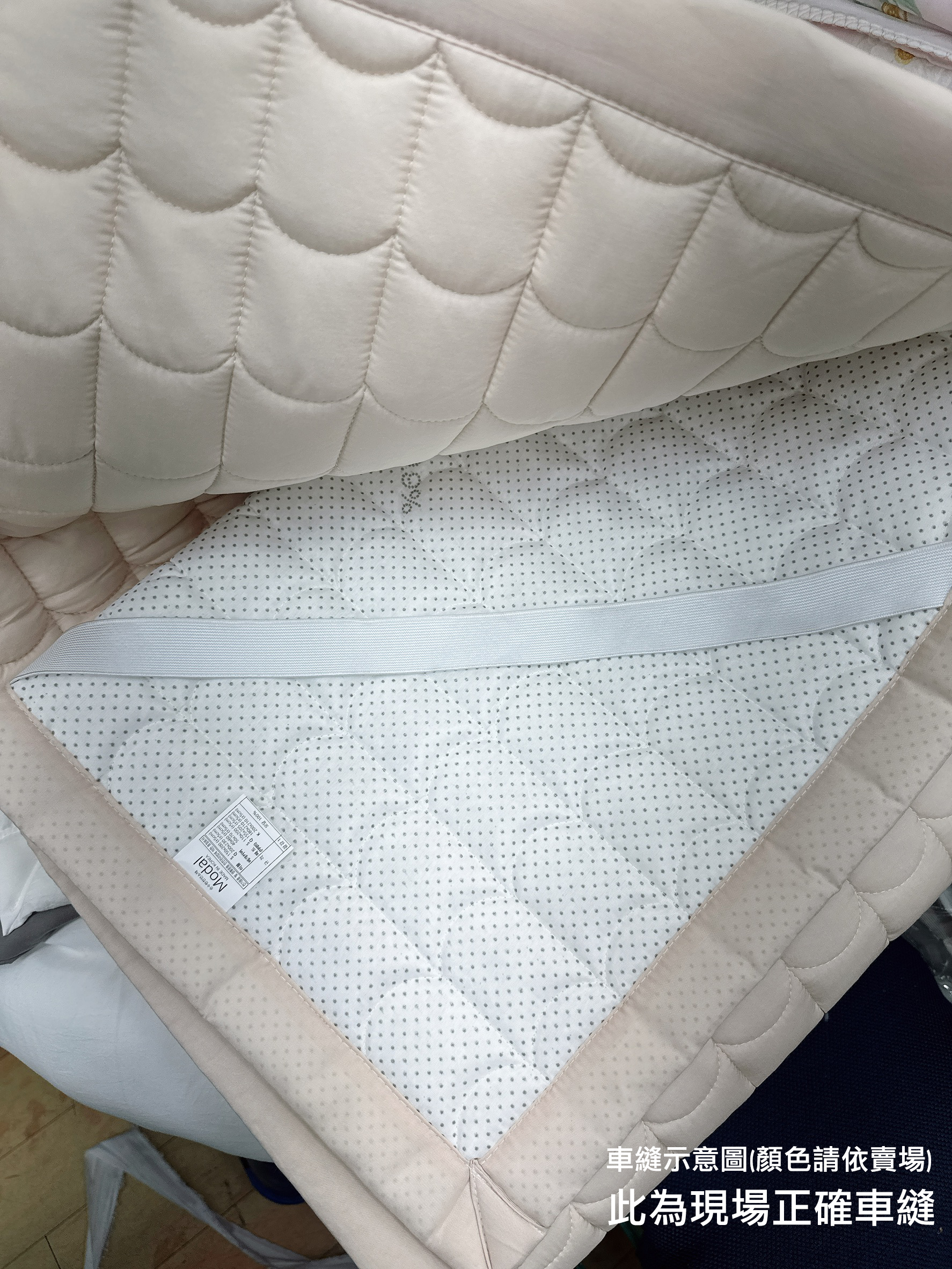 A18.清新柔色雙人床墊Q