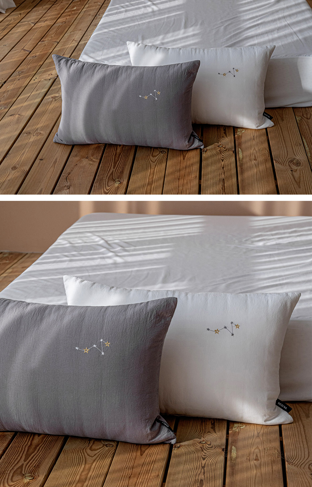 A14.繁星刺繡枕頭套(單入)