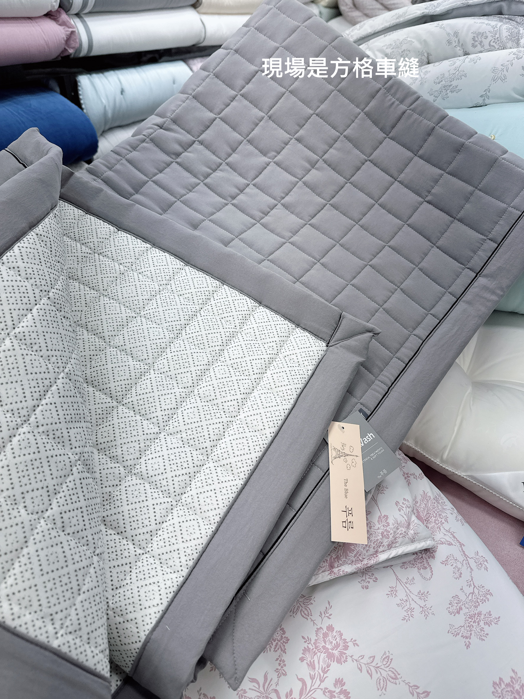 A13.素雅方格雙人床墊Q