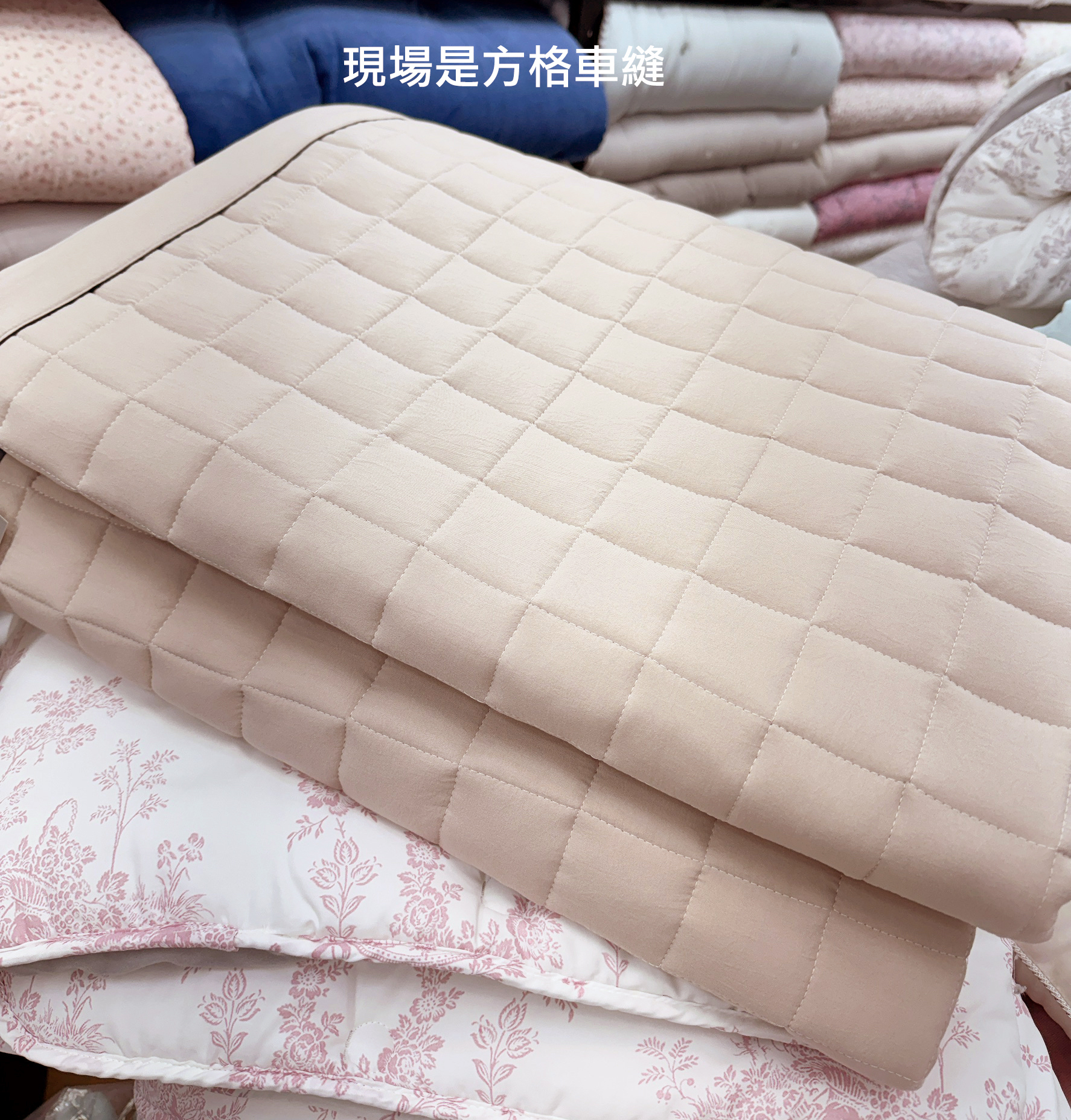 A12.素雅方格單人床墊S