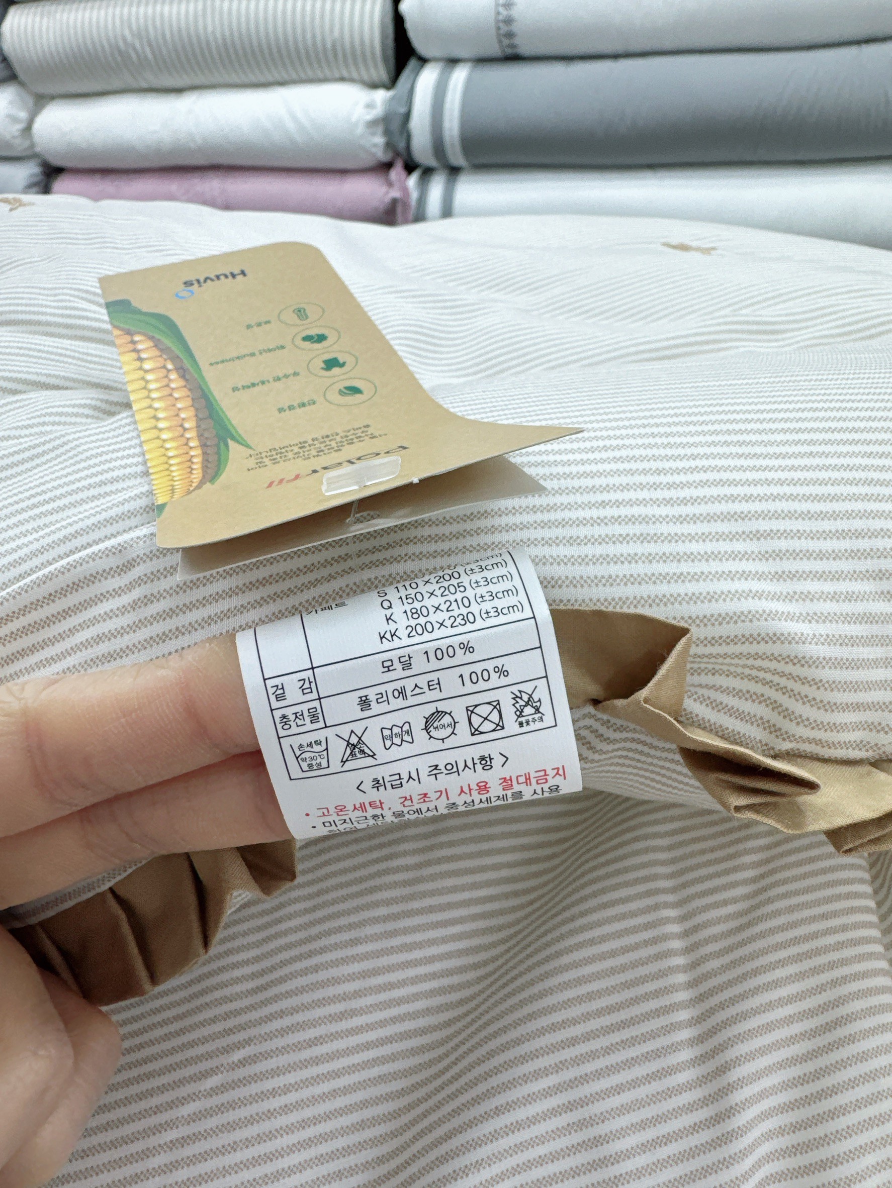 A36.法式蝴蝶刺繡雙人被Q