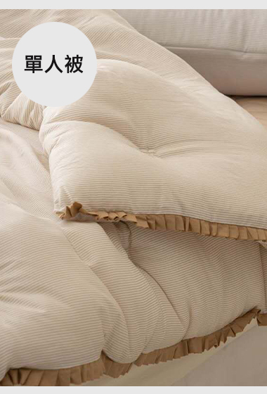 A35.法式蝴蝶刺繡單人被S