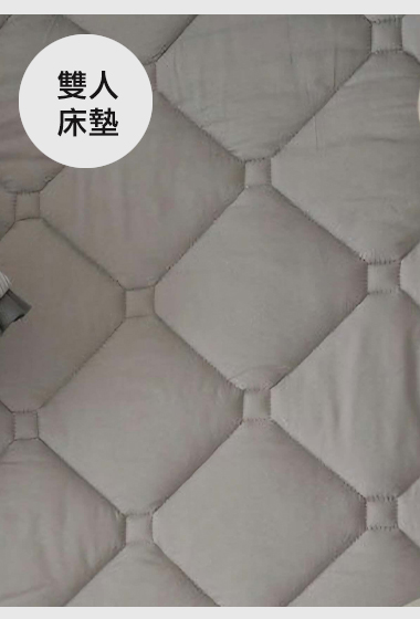 A33.法式菱格雙人床墊Q