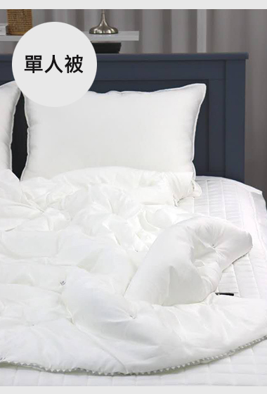 A31.花草小刺繡單面絨毛單人被S