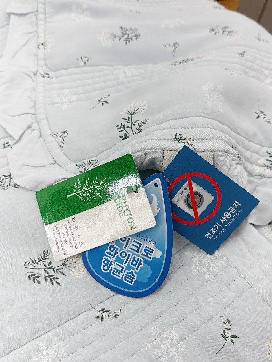 B42.清甜花草韓國雙人被Q