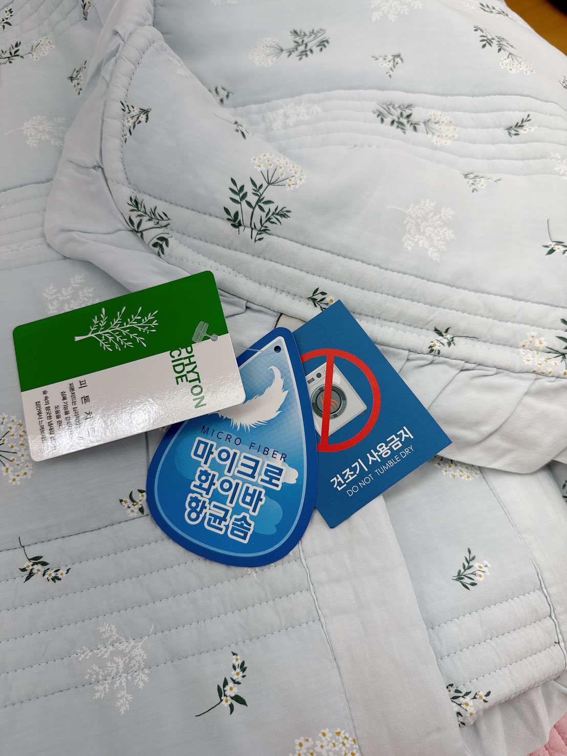 B41.清甜花草韓國單人被S