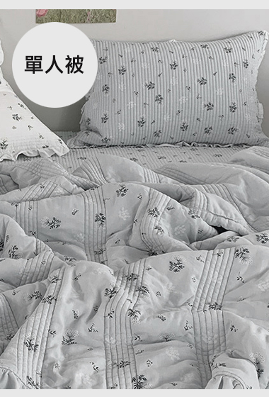 B41.清甜花草韓國單人被S