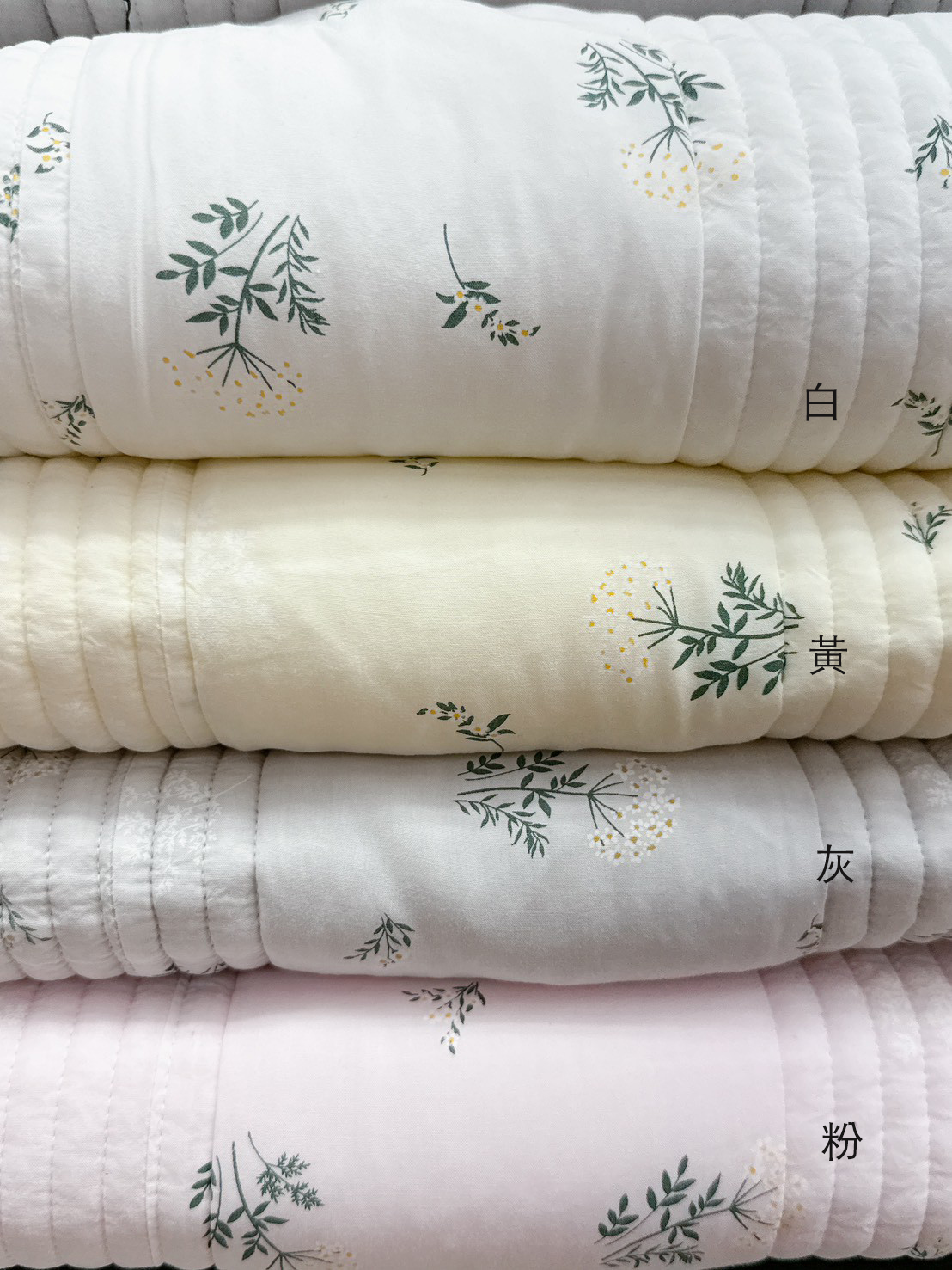 B41.清甜花草韓國單人被S