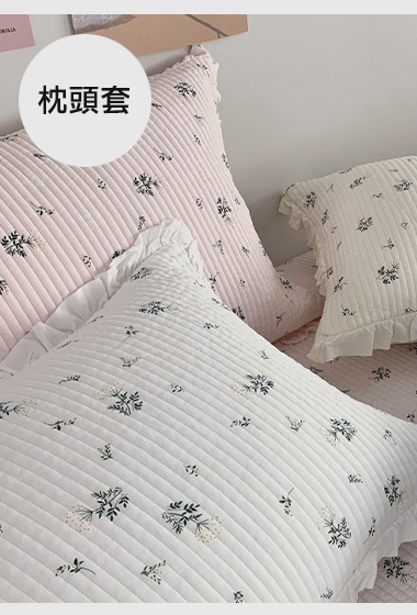 B40.清甜花草韓國枕頭套(單入)