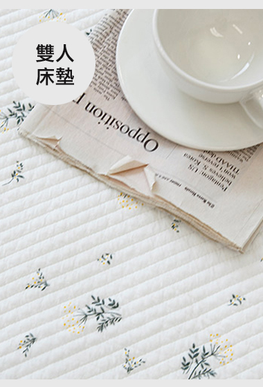B39.清甜花草韓國雙人床墊Q