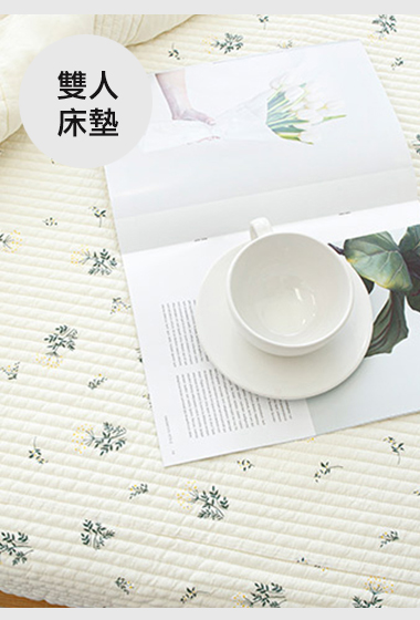 B39.清甜花草韓國雙人床墊Q